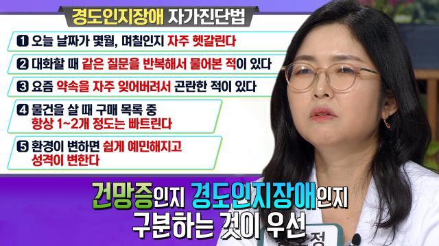 좋은아침
