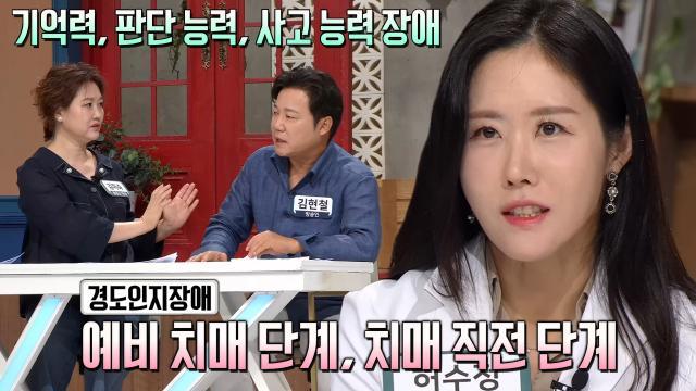 좋은아침