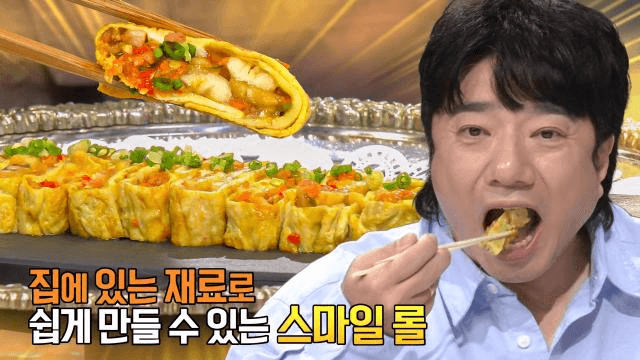 좋은아침