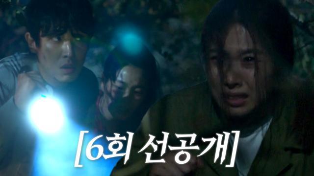 [6회 선공개] 지옥의 섬을 탈출할 수 있는 자, 누구인가?_‘7인의 탈출’ 오늘[토] 밤 10시 SBS