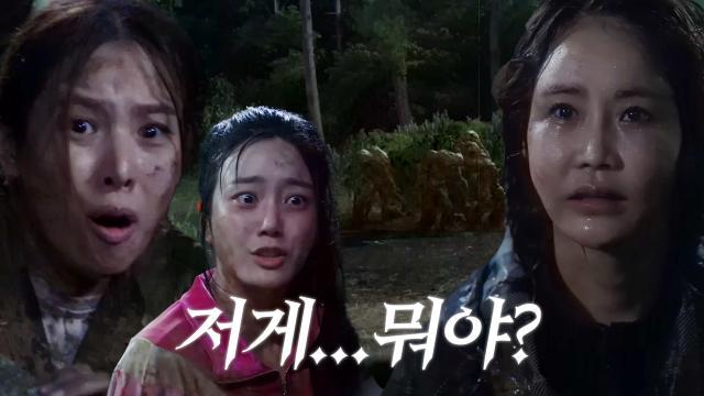 “그 아이의 저주라고!!!” 악인들, 살아남기 위해 괴생명체와 처절한 사투