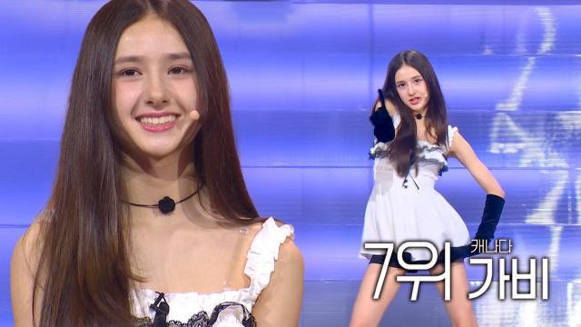 [선공개] 가비, 모두의 기대를 받으며 시작하는 무대 <SOLO♬>