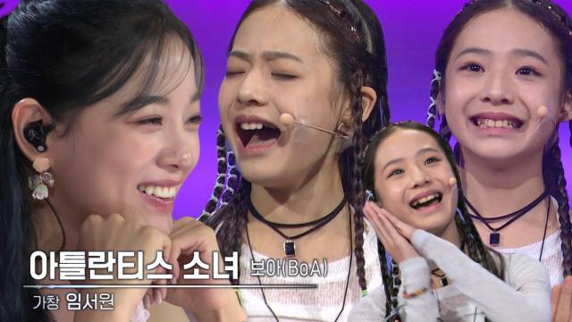 임서원, 심사위원 마음 흐뭇해지는 완벽한 무대 <아틀란티스 소녀♬>
