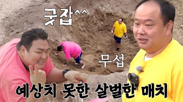 ‘덩치미션답지 않은 긴장감’ 이호철×이규호, 덩치컬 100의 명승부★