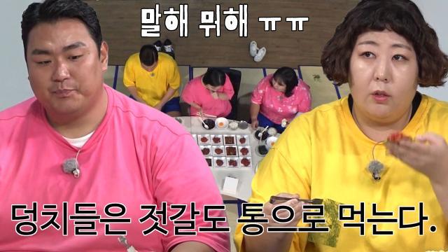 ‘입안 가득 동해바다’ 신기루, 명란감태 샌드위치 강력 추천♥
