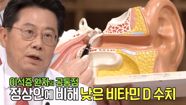 좋은아침