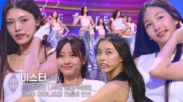 매혹 위너스 팀, 심사위원 갸우뚱하게 만든 무대 <미스터♬>