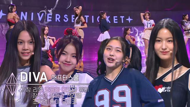 매혹 챌린저스 팀, 자꾸만 생각나는 무대 <DIVA♬>