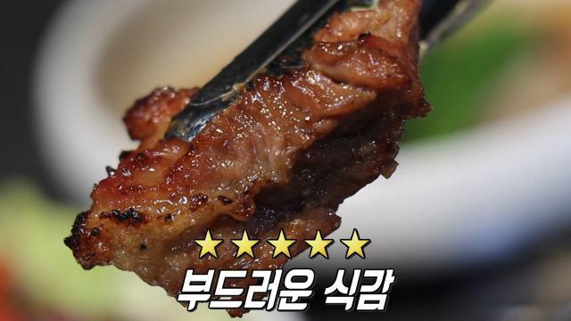 생방송 투데이