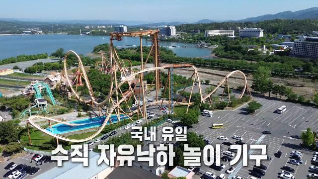 생방송 투데이
