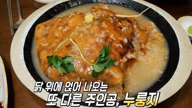 생방송 투데이