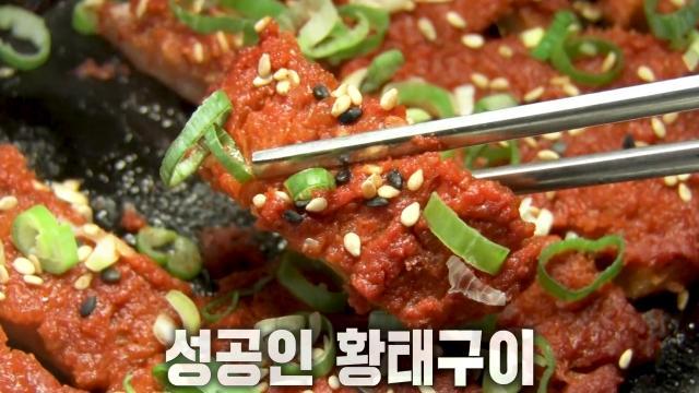 생방송 투데이