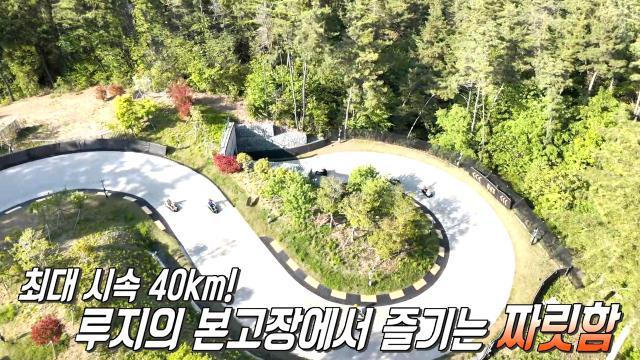 생방송 투데이