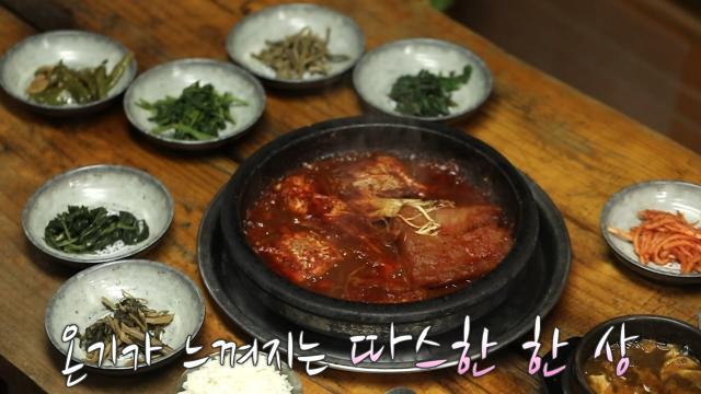 생방송 투데이