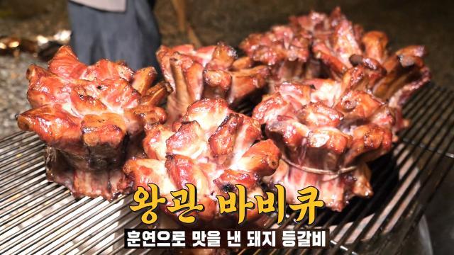 생방송 투데이