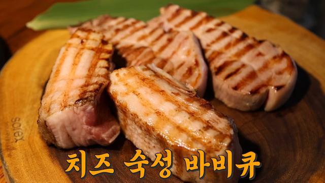 생방송 투데이