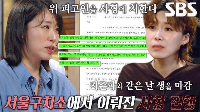 꼬리에 꼬리를 무는 그날 이야기