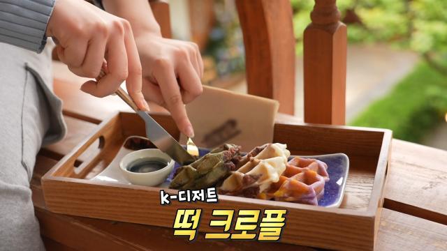 생방송 투데이