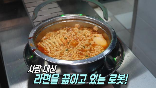 생방송 투데이