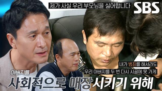 꼬리에 꼬리를 무는 그날 이야기