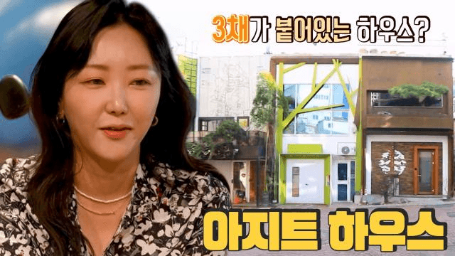 좋은아침