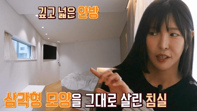 좋은아침