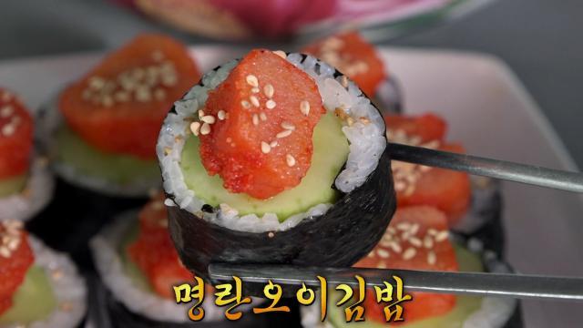 생방송 투데이