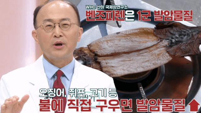 좋은아침