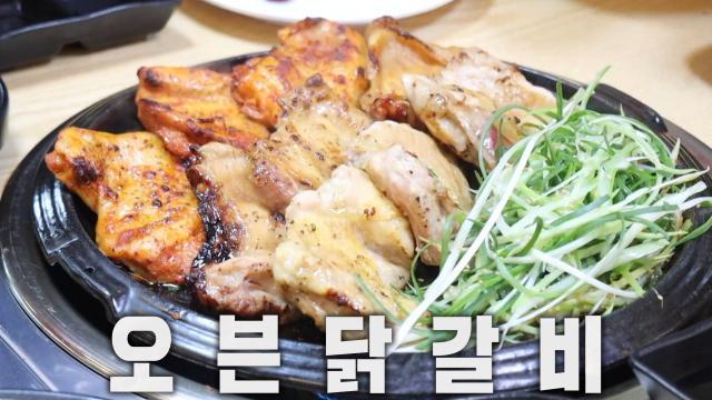 생방송 투데이