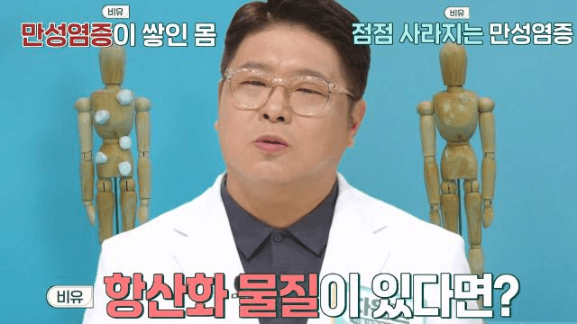 좋은아침