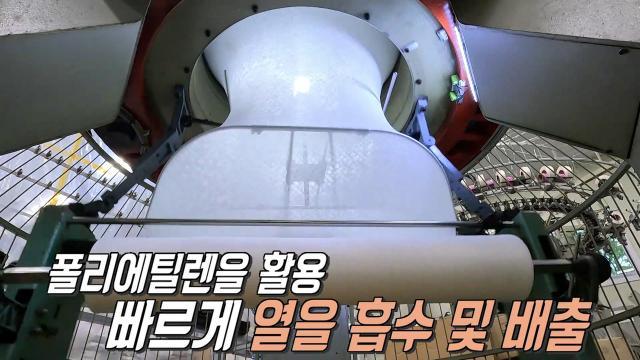 생방송 투데이