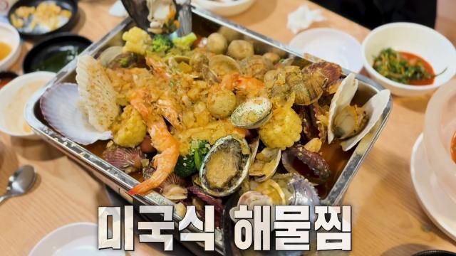 생방송 투데이