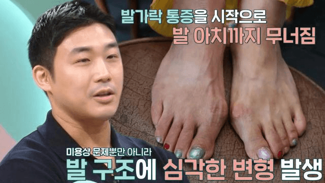 좋은아침