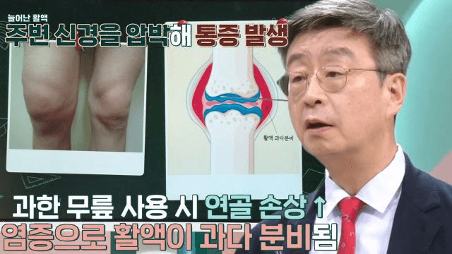 좋은아침