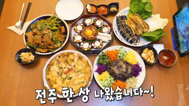 생방송 투데이