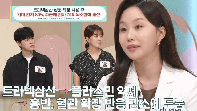 좋은아침