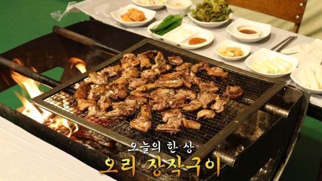 생방송 투데이