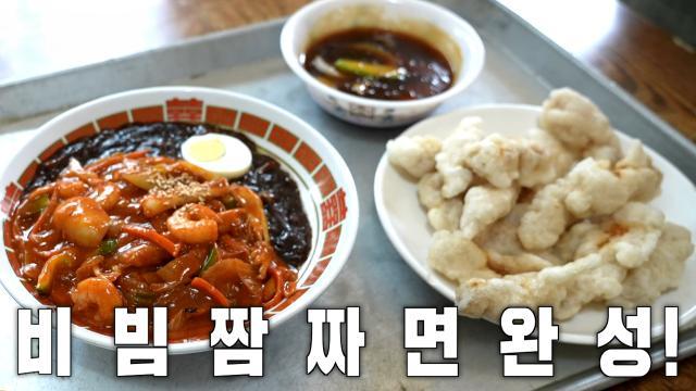 생방송 투데이