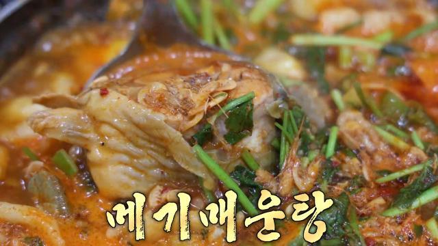 생방송 투데이