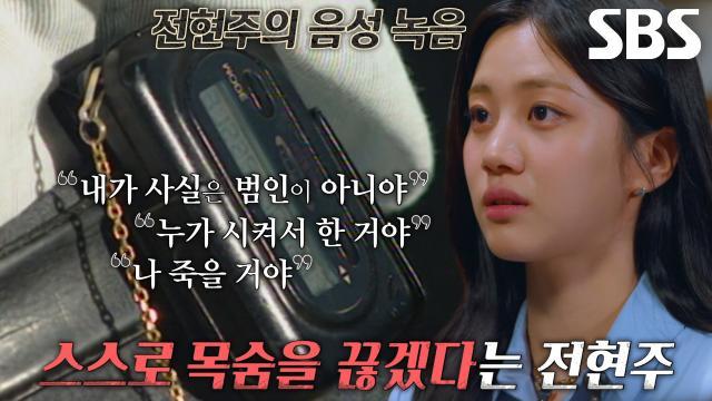 꼬리에 꼬리를 무는 그날 이야기