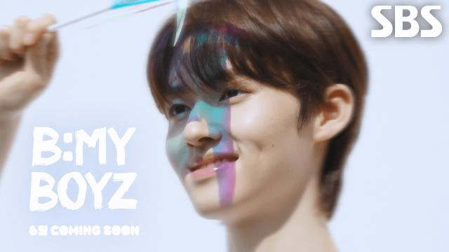 비 마이 보이즈