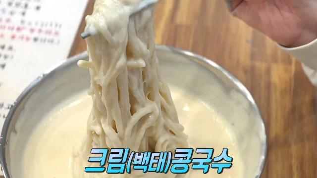 생방송 투데이