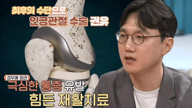 사피엔스 클럽