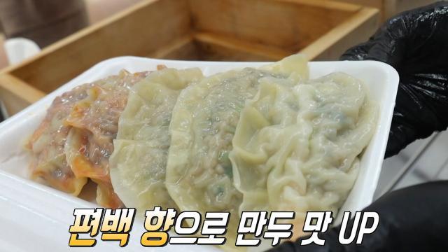 생방송 투데이