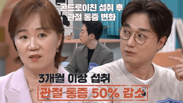 사피엔스 클럽