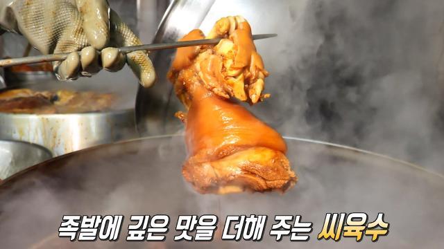 생방송 투데이