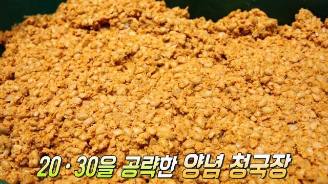 생방송 투데이