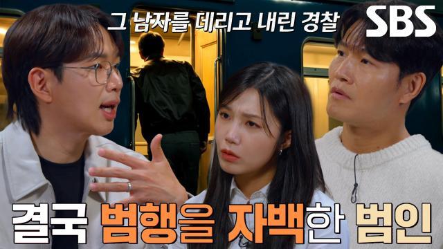 꼬리에 꼬리를 무는 그날 이야기