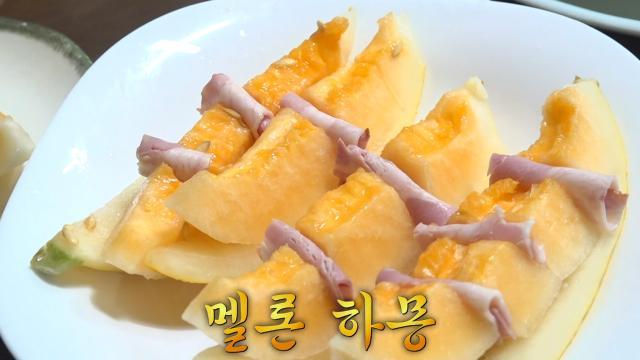 생방송 투데이