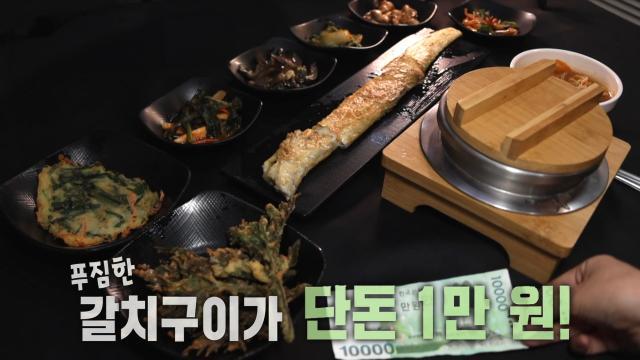 생방송 투데이